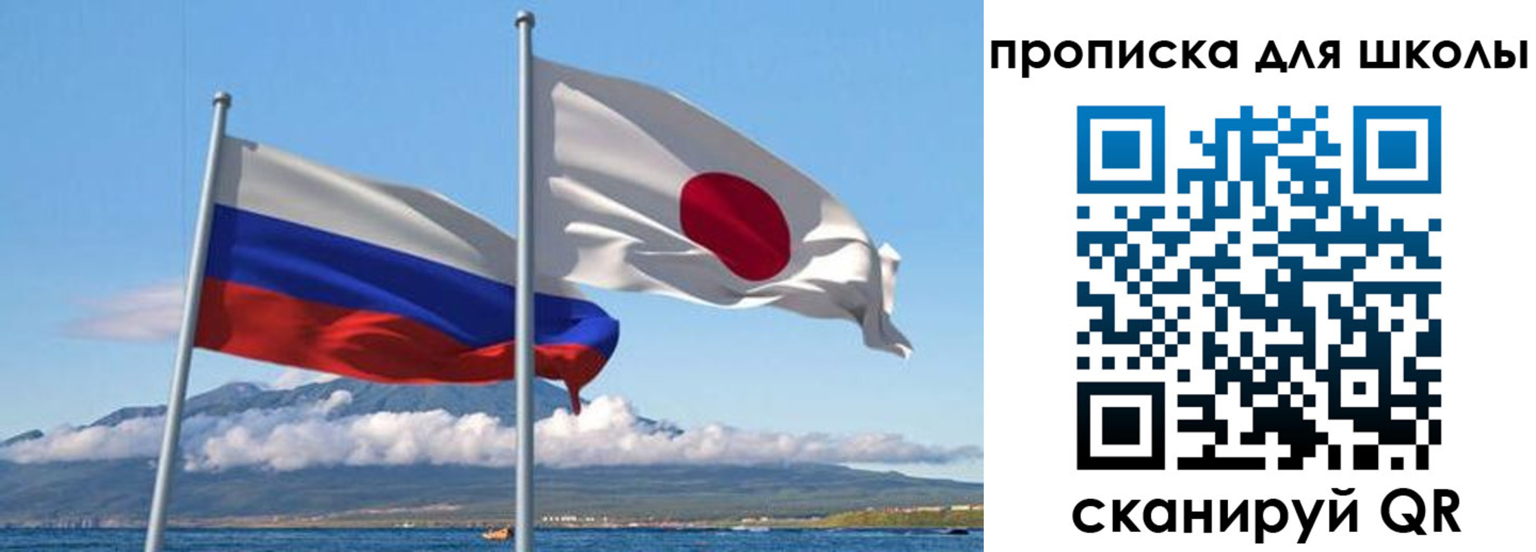 временная регистрация в квартире в Калмыкии